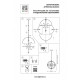Подвесной светильник Lightstar MODENA 816033