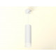 Подвесной светильник Ambrella Light Techno Spot XP8191002 (A2331, C8191, N8401)