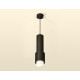 Подвесной светильник Ambrella Light Techno Spot XP7723011 (A2311, C7456, A2010, C7723, N7175)