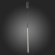 Подвесной светодиодный светильник ST Luce Ralio SL1580.413.01