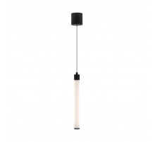 Подвесной светодиодный светильник Maytoni Technical Ray P022PL-L10B