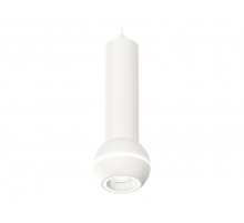 Подвесной светильник Ambrella Light Techno Spot XP1101014 (A2301, C6355, A2010, C1101, N7110)
