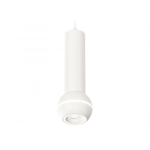 Подвесной светильник Ambrella Light Techno Spot XP1101014 (A2301, C6355, A2010, C1101, N7110)