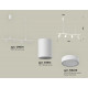 Подвесной светильник Ambrella Light Traditional DIY (С9001, С6312, N6220) XB9001150
