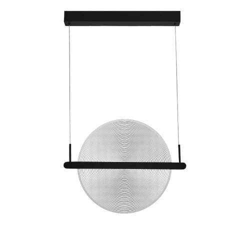 Подвесной светильник ST Luce Splendid SL6233.403.15 Подвесной светильник ST Luce Splendid SL6233.403.15