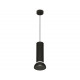 Подвесной светильник Ambrella Light Techno spot (A2333, C8192, N8141) XP8192100