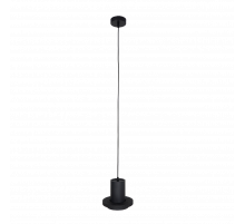 Подвесной светильник Zortes Tufo ZRS.2836.18