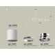 Подвесной светильник Ambrella Light Traditional DIY (С9005, С6301, A2060, N6122) XB9005130