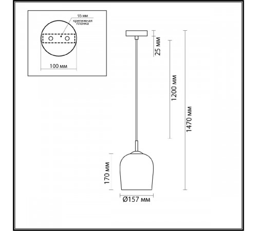 Подвесной светильник Lumion Ellie 6551/1A Подвесной светильник Lumion Ellie 6551/1A