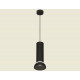 Подвесной светильник Ambrella Light Techno spot (A2333, C8192, N8141) XP8192100
