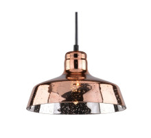 Подвесной светильник Arte Lamp Riflesso A4297SP-1AC