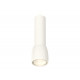 Подвесной светильник Ambrella Light Techno Spot XP1141010 (A2310, C7455, A2011, C1141, N7165)