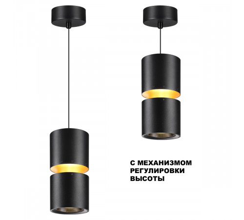 Подвесной светильник Sonex Aristo 359340 Подвесной светильник Sonex Aristo 359340