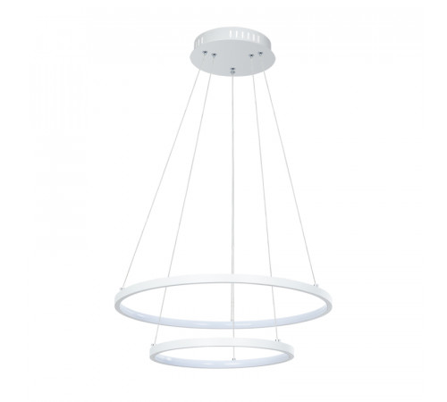 Подвесной светильник Arte Lamp Frodo A2197SP-2WH Подвесной светильник Arte Lamp Frodo A2197SP-2WH