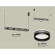Подвесной светильник Ambrella Light Traditional (C9164, N8478) XB9164153