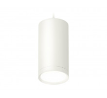 Комплект подвесного светильника Ambrella Light Techno Spot XP8161011 (A2331, C8161, N8112)