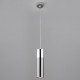 Подвесной светильник Eurosvet Double Topper 50135/1 LED хром/черный жемчуг