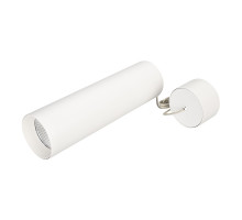 Подвесной светильник Arlight SP-Polo-Hang-Long300-R85-15W Warm3000 027414