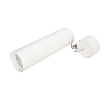 Подвесной светильник Arlight SP-Polo-Hang-Long300-R85-15W Warm3000 027414