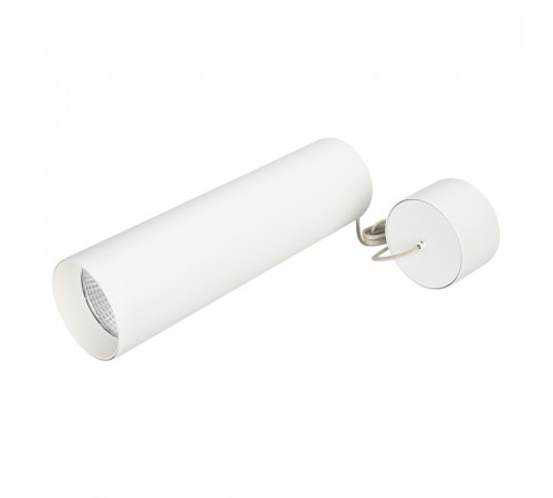 Подвесной светильник Arlight SP-Polo-Hang-Long300-R85-15W Warm3000 027414 Подвесной светильник Arlight SP-Polo-Hang-Long300-R85-15W Warm3000 027414