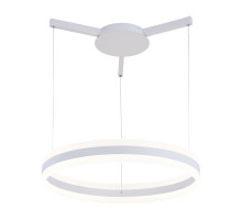 Подвесной светодиодный светильник Arte Lamp A2501SP-1WH