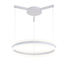 Подвесной светодиодный светильник Arte Lamp A2501SP-1WH