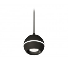 Подвесной светильник Ambrella Light Techno Spot XP1102001 (A2302, C1102, N7011)