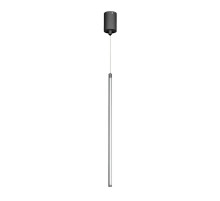 Подвесной светильник Arlight SP-Umbra-Hang-V-L600-10W Day4000 036947