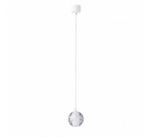 Подвесной светильник Crystal Lux Gaspar SP1 White