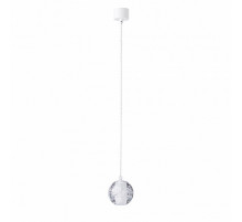 Подвесной светильник Crystal Lux Gaspar SP1 White