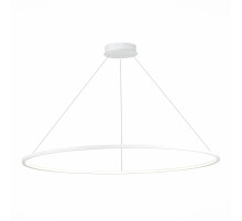 Подвесной светильник ST Luce ST603 In ST603.543.57