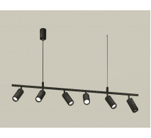 Подвесной светильник Ambrella Light Traditional DIY (С9006, С6302, A2061, N6121) XB9006130