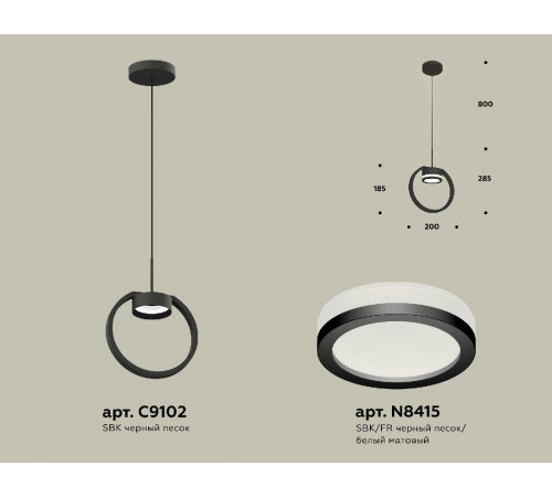 Подвесной светильник Ambrella Light Traditional (C9102, N8415) XB9102150 Подвесной светильник Ambrella Light Traditional (C9102, N8415) XB9102150
