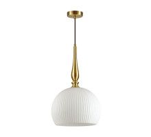 Подвесной светильник Odeon Light 4765/1