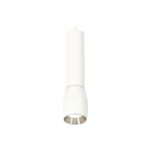 Подвесной светильник Ambrella Light Techno Spot XP1122020 (A2301, C6355, A2060, C1122, N7032)