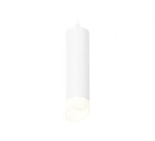 Подвесной светильник Ambrella Light Techno Spot XP6355004 (A2301, C6355, N6256)