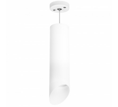 Подвесной светильник Lightstar RULLO RP649686 (216496+590086+201486) Подвесной светильник Lightstar RULLO RP649686 (216496+590086+201486)