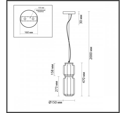 Подвесной светильник Odeon Light Jam 5409/20L Подвесной светильник Odeon Light Jam 5409/20L