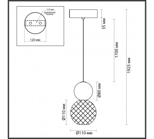 Подвесной светильник Odeon Light Crystal 5007/7L