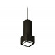 Подвесной светильник Ambrella Light Techno Spot XP7833002 (A2311, C7443, A2011, C7833, N7751)