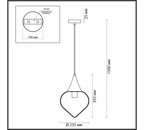 Подвесной светильник Odeon Light Kesta 4949/1 Подвесной светильник Odeon Light Kesta 4949/1