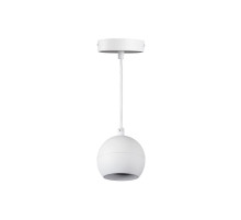 Подвесной светильник Kanlux Galoba C 1xGU10 W 33682