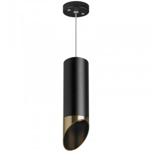 Подвесной светильник Lightstar Rullo RP487131 (214487+590057+201431)