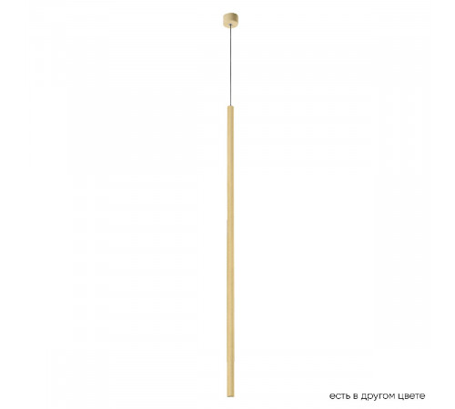 Подвесной светильник Crystal Lux CLT 036C1100 GO Подвесной светильник Crystal Lux CLT 036C1100 GO