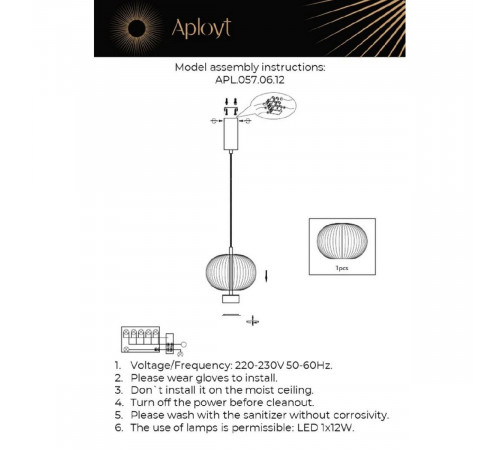 Подвесной светильник Aployt Ambr APL.057.06.12 Подвесной светильник Aployt Ambr APL.057.06.12