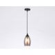 Подвесной светильник Ambrella Light Modern TR3535