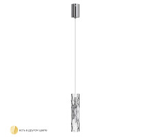Подвесной светильник Crystal Lux PRIMAVERA SP1 CHROME