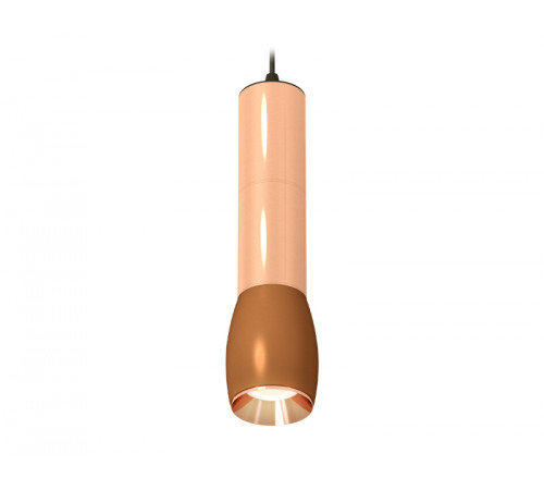 Подвесной светильник Ambrella Light Techno Spot XP1124001 (A2302, C6326x2, A2063x2, C1124, N7035)