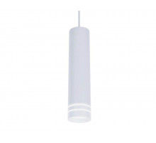 Подвесной светодиодный светильник Ambrella Light Techno Spot TN250