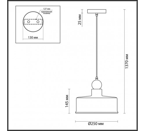 Подвесной светильник Odeon Light Bolli 4088/1 Подвесной светильник Odeon Light Bolli 4088/1
